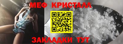 МДМА Дубна