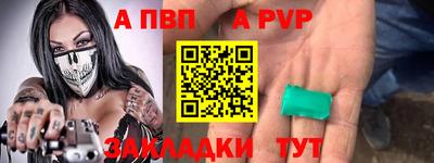 МДМА Дубна