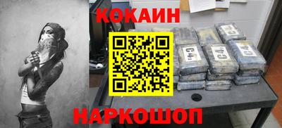 скорость mdpv Донецк