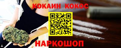 скорость mdpv Донецк