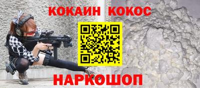 скорость mdpv Донецк