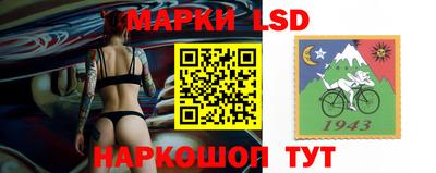 скорость mdpv Донецк