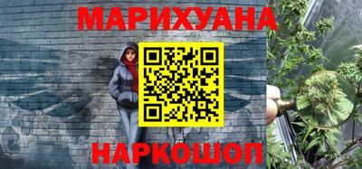 ALPHA-PVP Донской