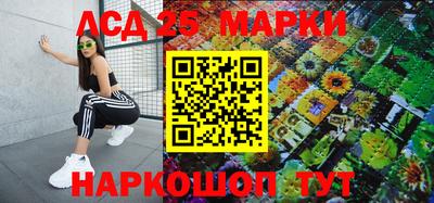 ALPHA-PVP Донской