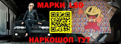 ALPHA-PVP Донской