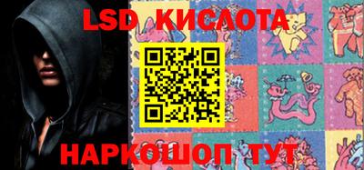 ALPHA-PVP Донской