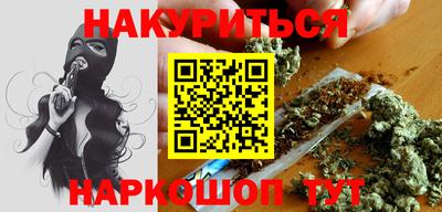 ALPHA-PVP Донской
