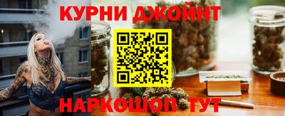 ALPHA-PVP Донской