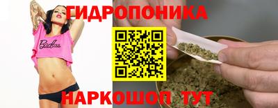 МДМА Дубна