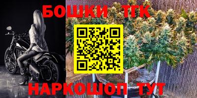 скорость mdpv Донецк