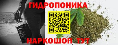 МДМА Дубна