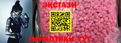 ALPHA-PVP Донской