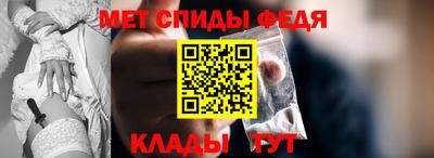 МДМА Дубна
