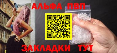 скорость mdpv Донецк