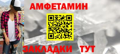 скорость mdpv Донецк
