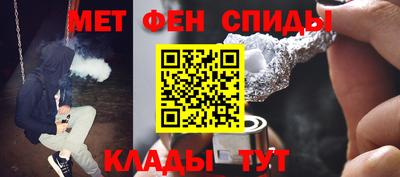 МДМА Дубна