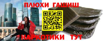 ALPHA-PVP Донской