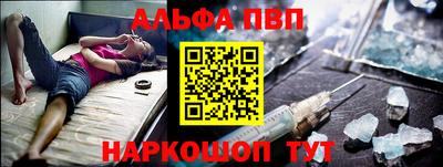 скорость mdpv Донецк