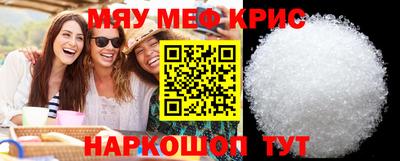 МДМА Дубна